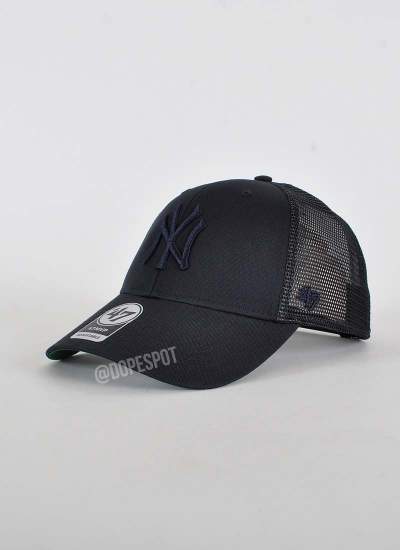 47 Brand  Branson NY granatowa