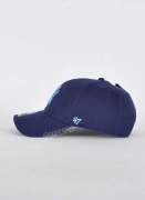 47 Brand  MVP NY Yankees granat