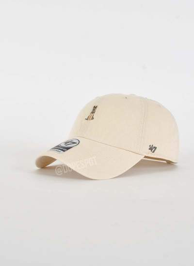 47 Brand CU Dog Owczarek beżowa